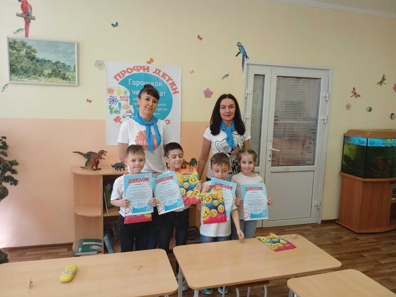 профидетки250.jpg