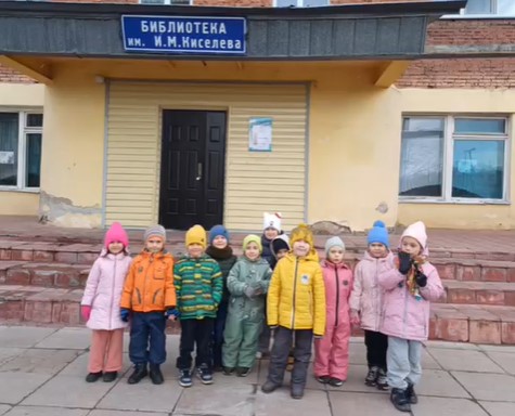 биб250.jpg