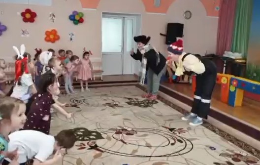 ...
