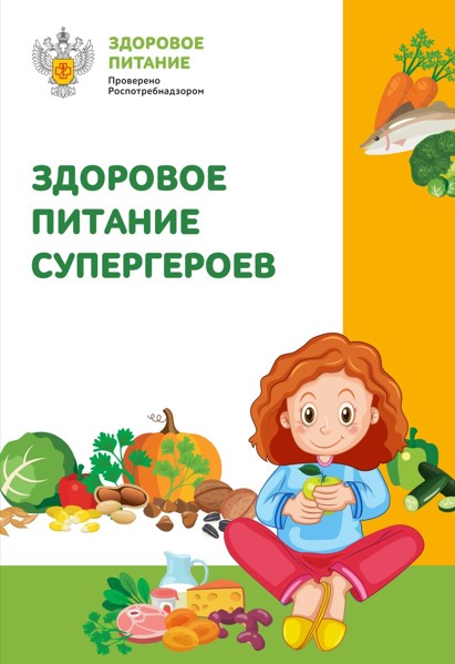 банер.jpg