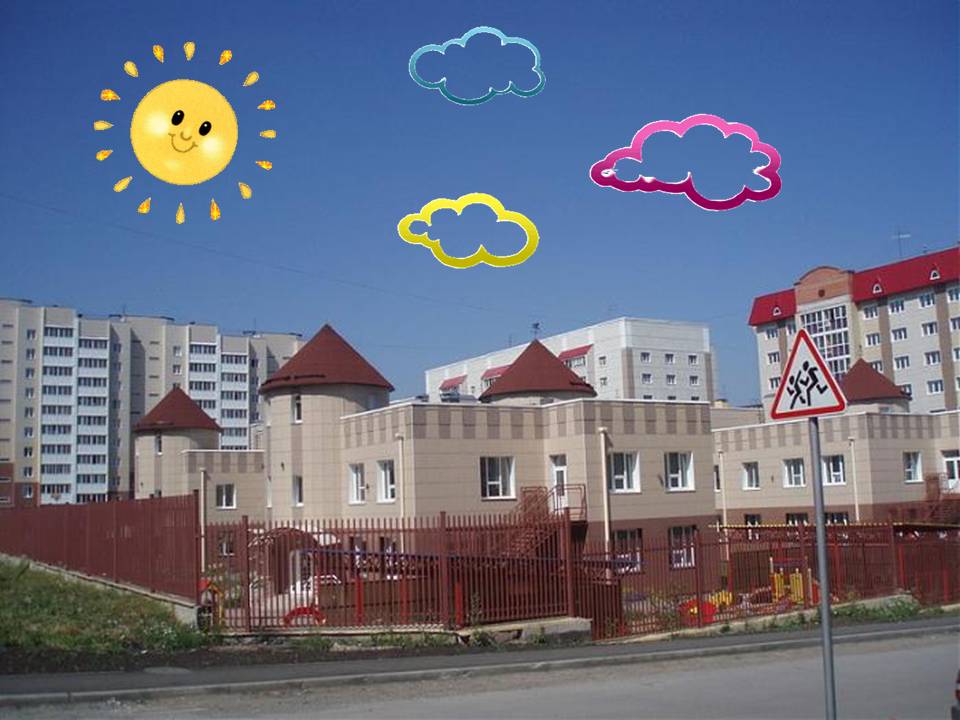 Слайд40.JPG