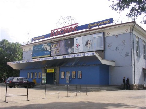 космос.jpg