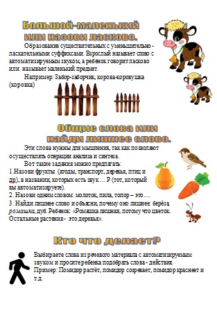 Безымянный2.jpg